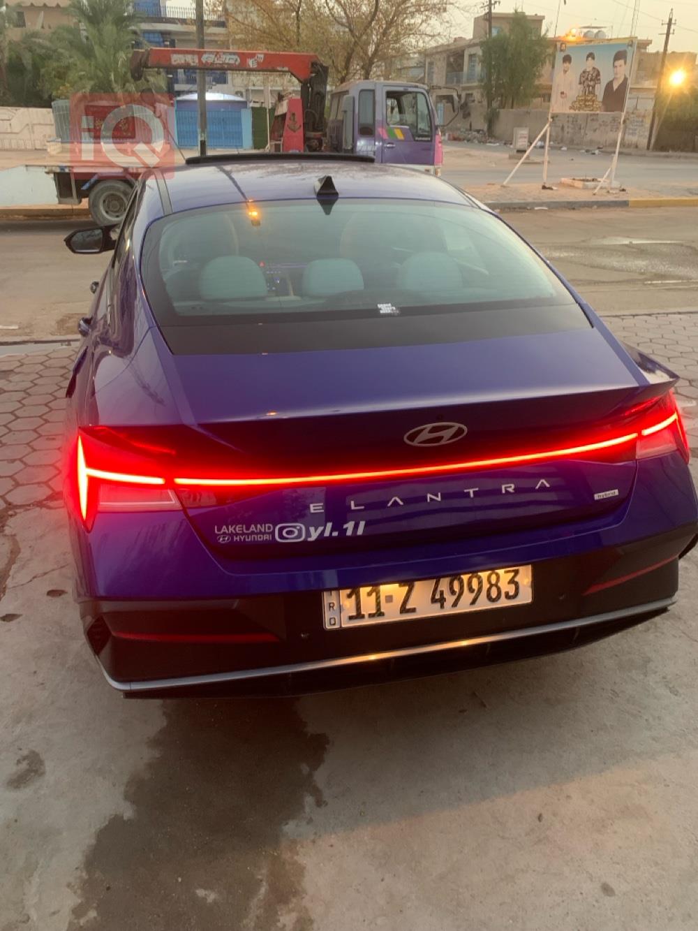 هیوندای ئەلەنترا
